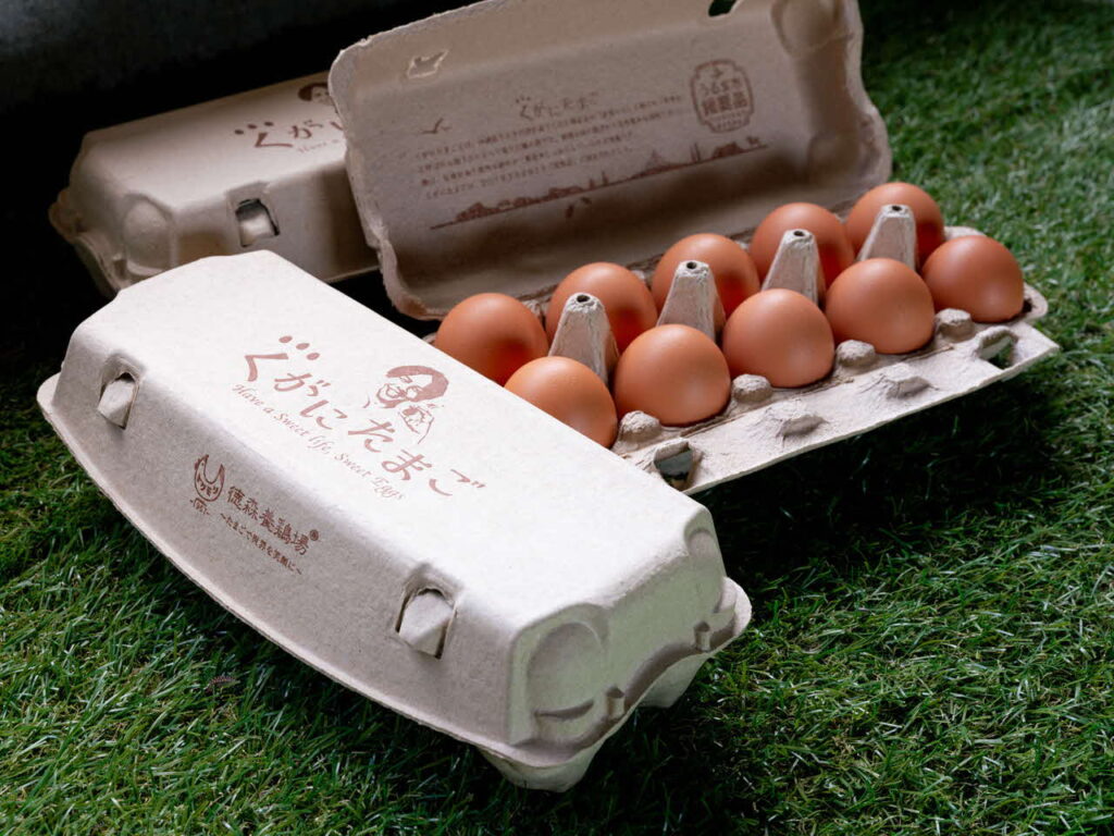 たまご まんまうるま - 感動産業特区うるま市